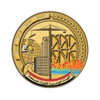 الهيئة الهندسية للقوات المسحلة